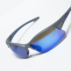 Gafas Deportivas de Sol Kippen Stanley RX Gray/Blue